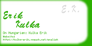 erik kulka business card